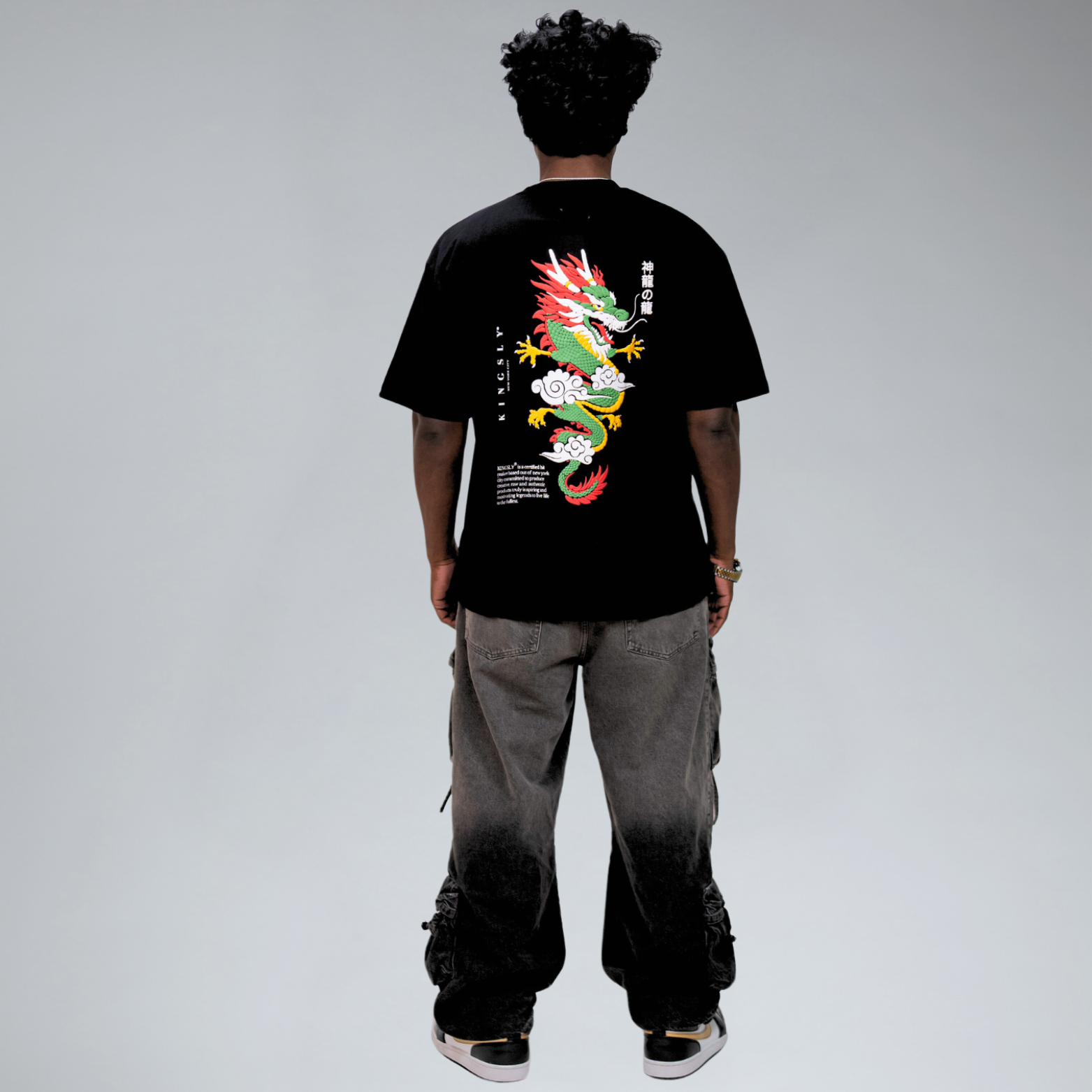 The Dragon of Shenron